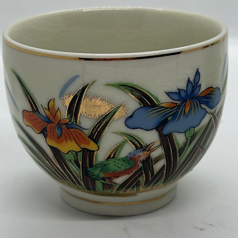 Set Of 2 Sake Cups Floral Japanese Shot Glass - Picture 8 of 12